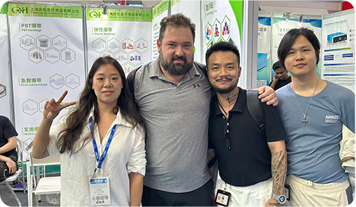 Shanghai Qinghong Produk Kesehatan Co, Ltd.